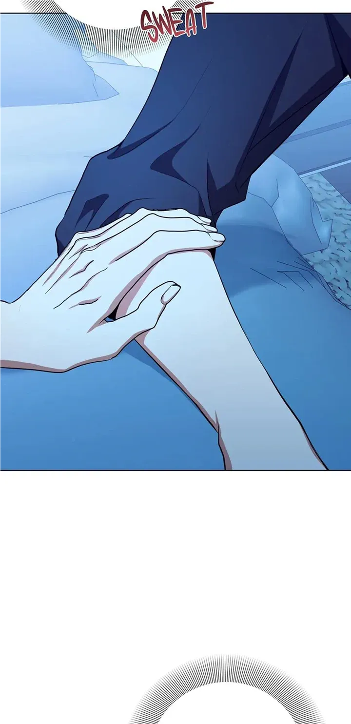 Read D:AZE chapter 37 image 26 on Lezhin