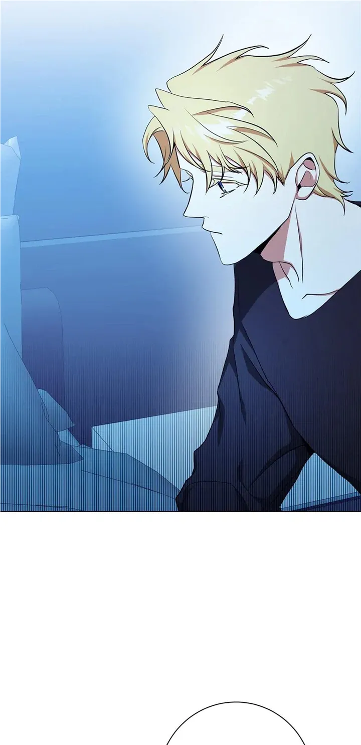 Read D:AZE chapter 37 image 28 on Lezhin