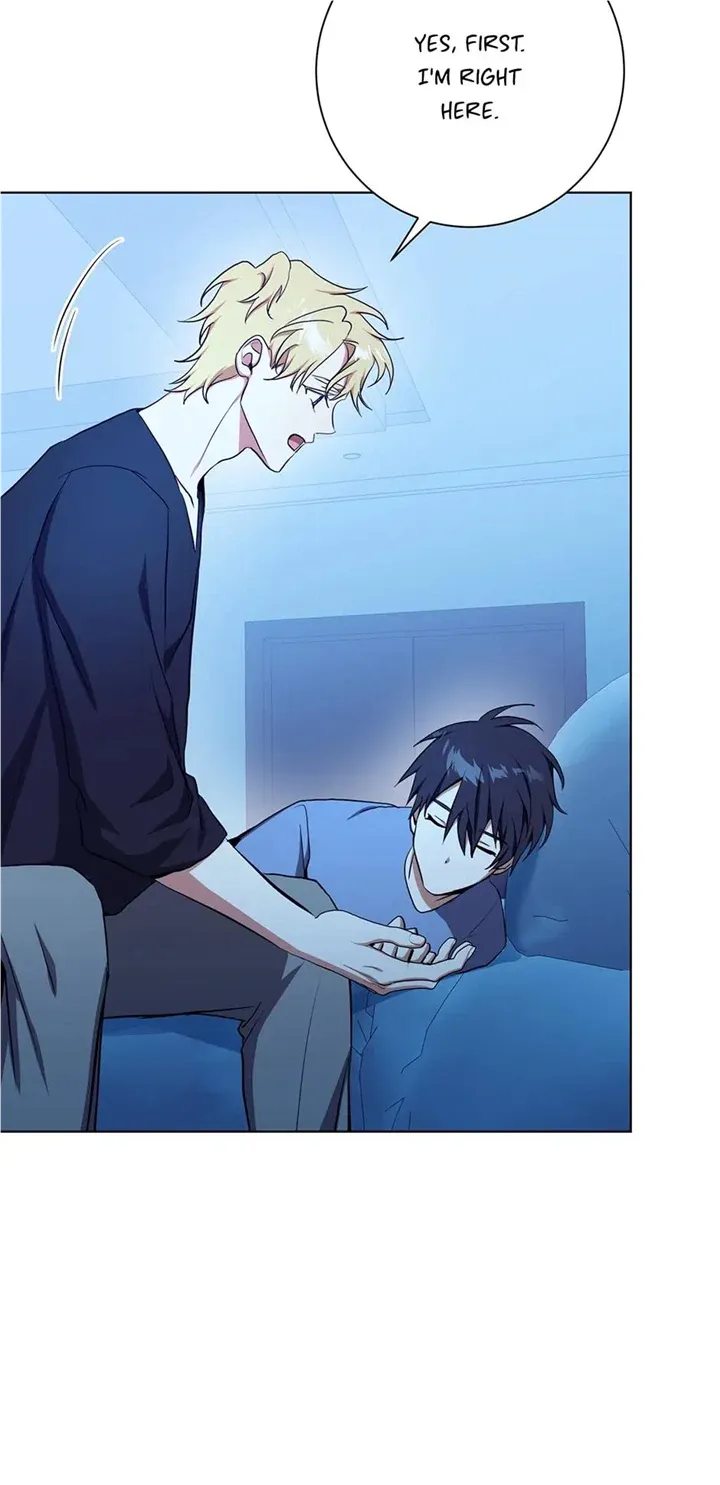 Read D:AZE chapter 37 image 29 on Lezhin