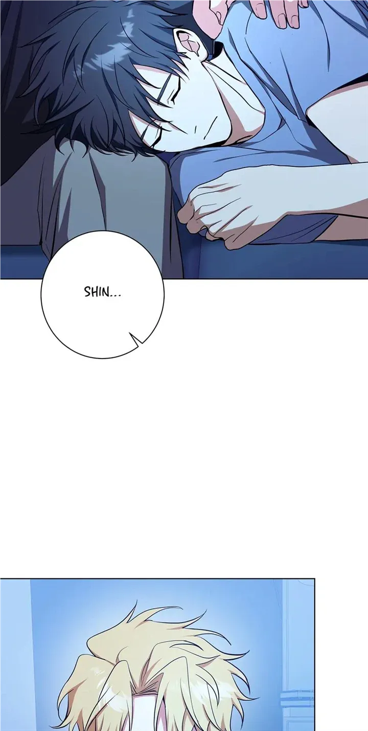 Read D:AZE chapter 37 image 3 on Lezhin
