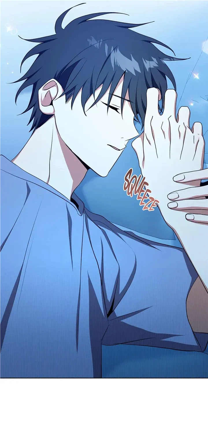 Read D:AZE chapter 37 image 31 on Lezhin