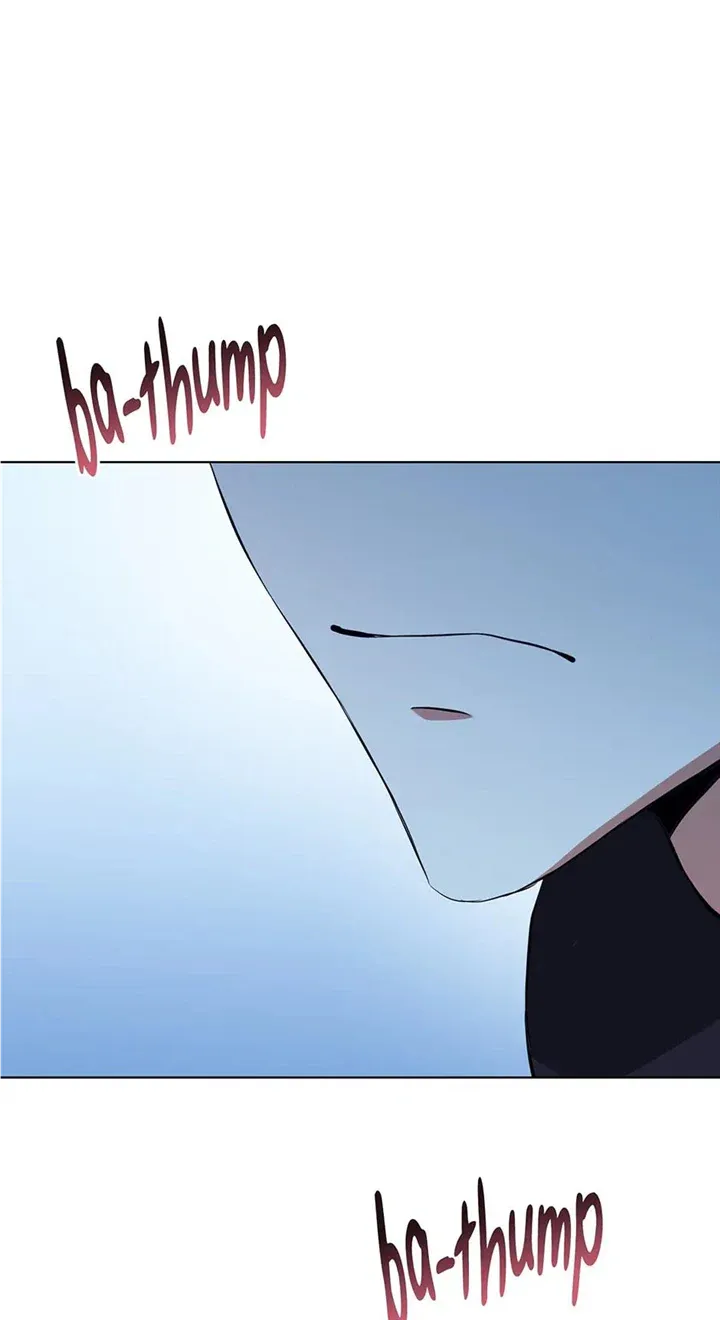 Read D:AZE chapter 37 image 33 on Lezhin