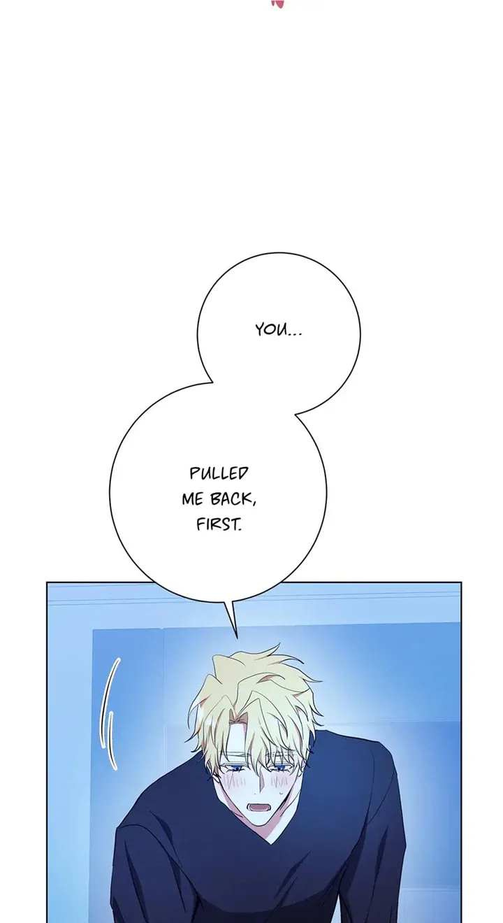 Read D:AZE chapter 37 image 34 on Lezhin