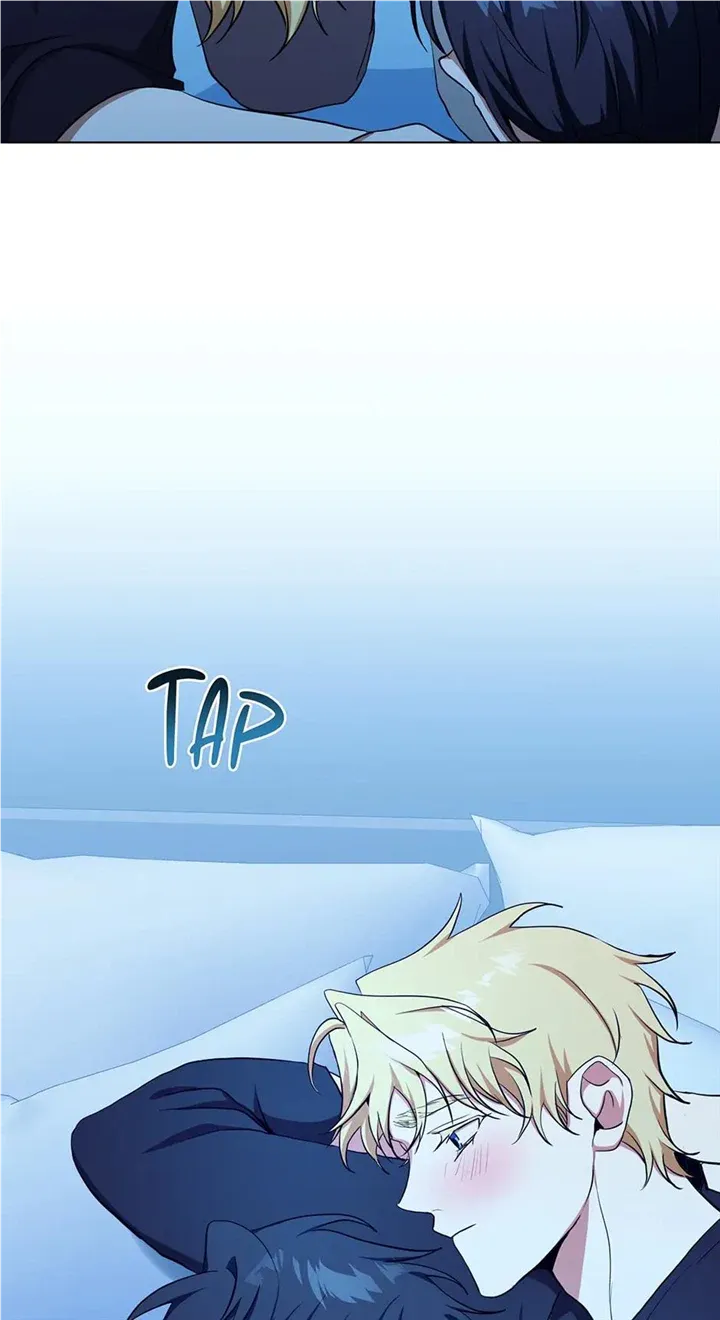 Read D:AZE chapter 37 image 36 on Lezhin
