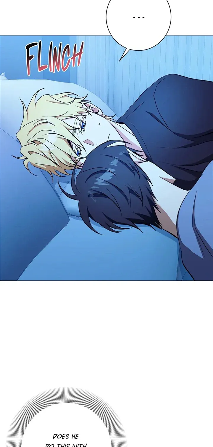 Read D:AZE chapter 37 image 39 on Lezhin