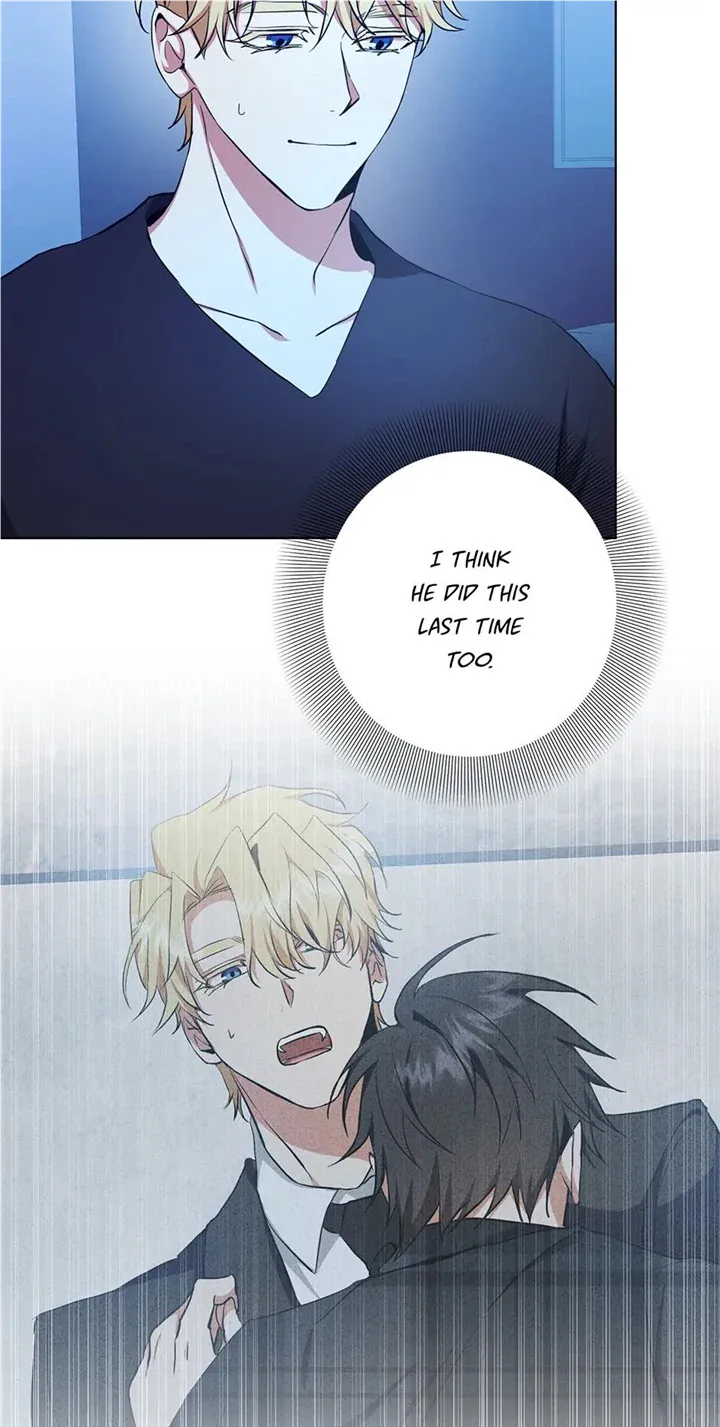 Read D:AZE chapter 37 image 4 on Lezhin