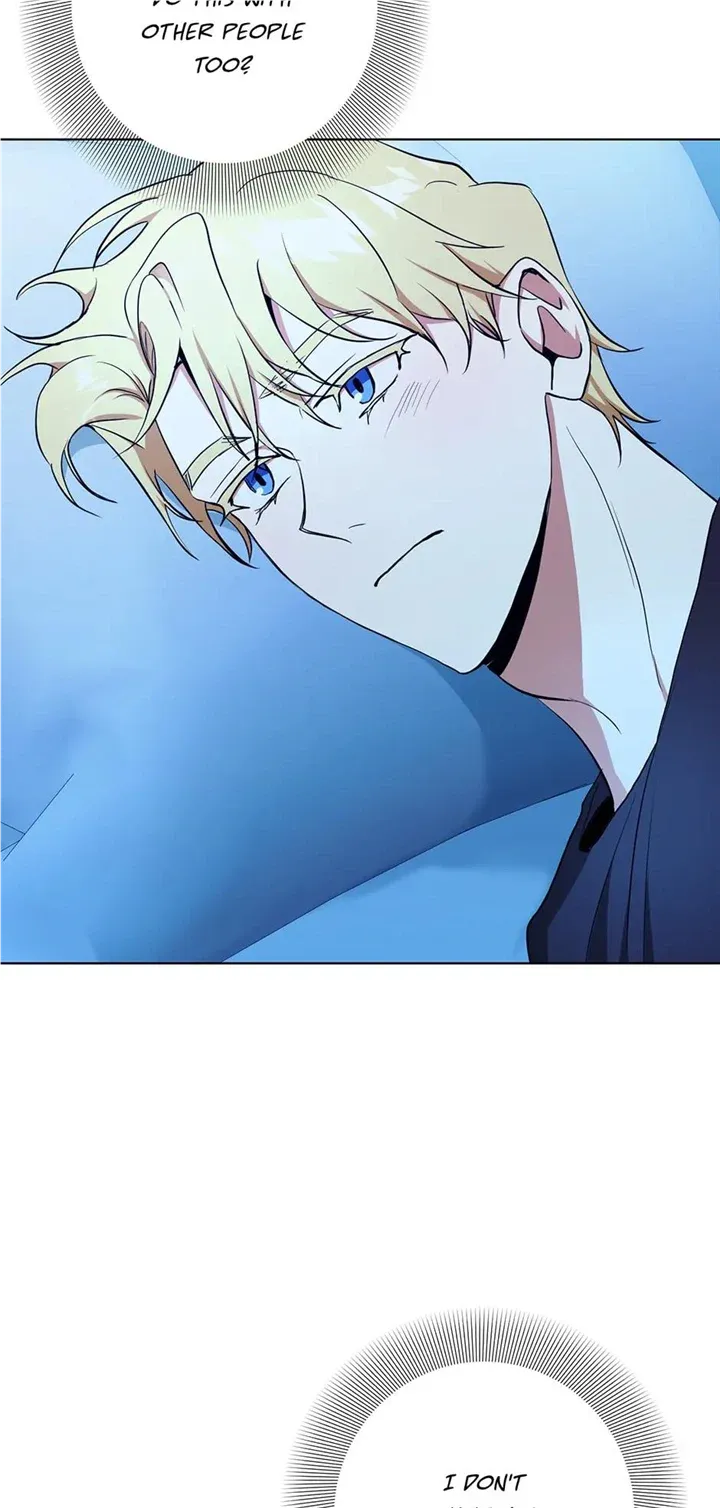 Read D:AZE chapter 37 image 40 on Lezhin