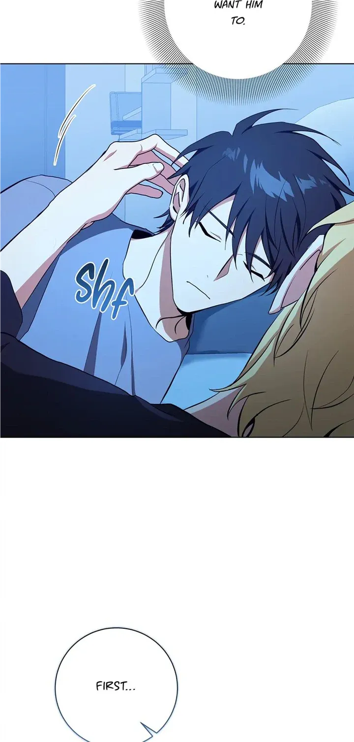 Read D:AZE chapter 37 image 41 on Lezhin