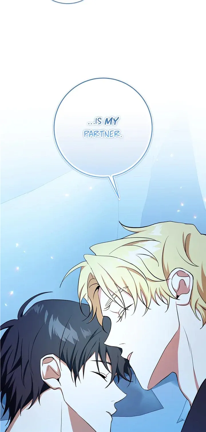 Read D:AZE chapter 37 image 42 on Lezhin