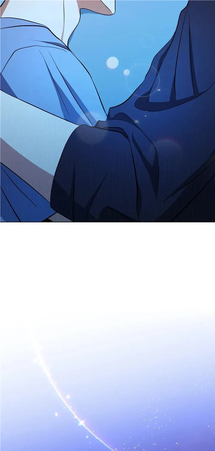 Read D:AZE chapter 37 image 43 on Lezhin
