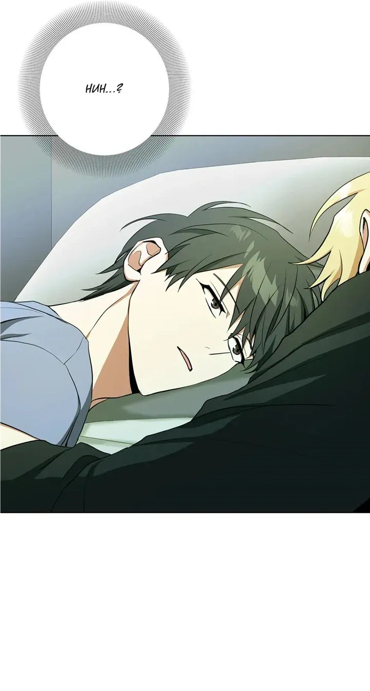 Read D:AZE chapter 37 image 47 on Lezhin