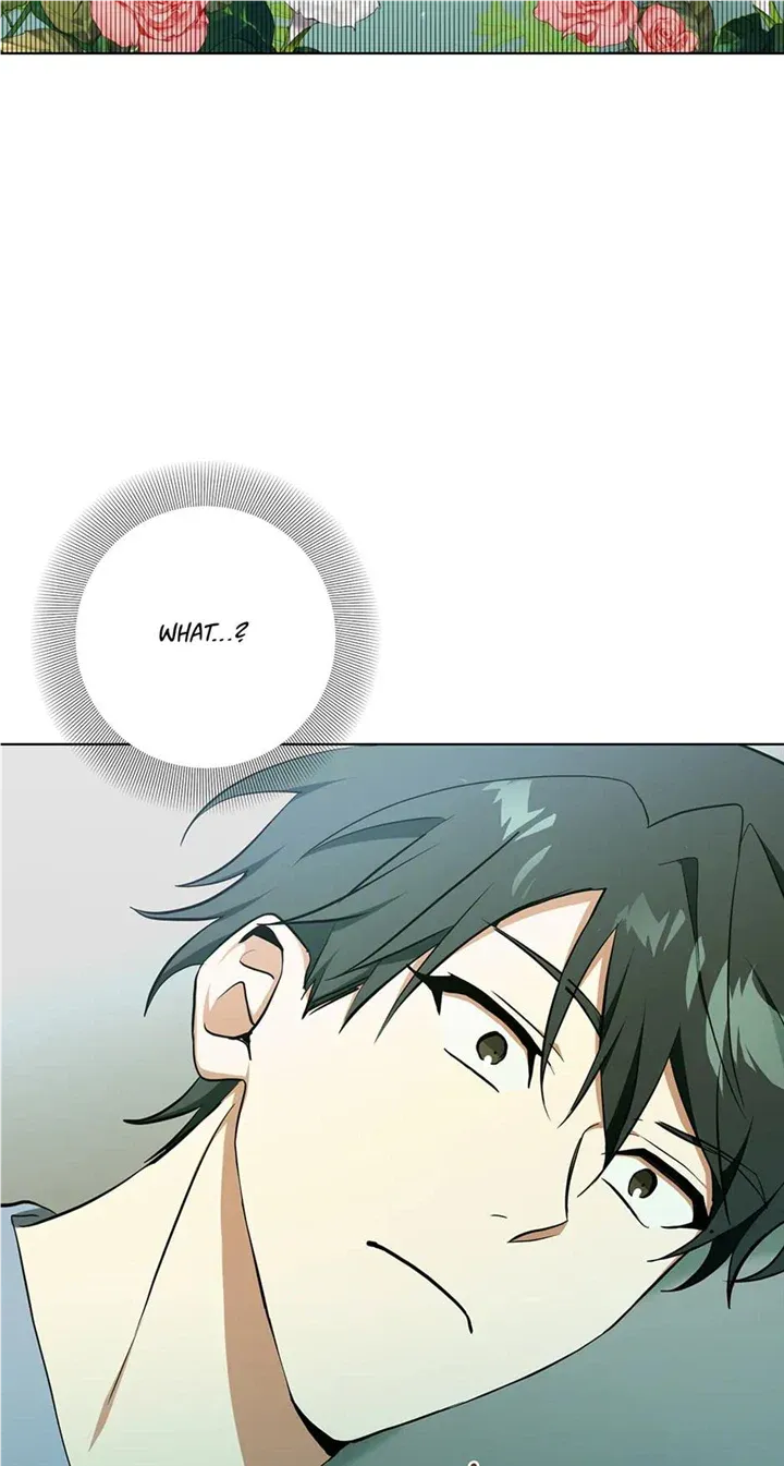 Read D:AZE chapter 37 image 49 on Lezhin