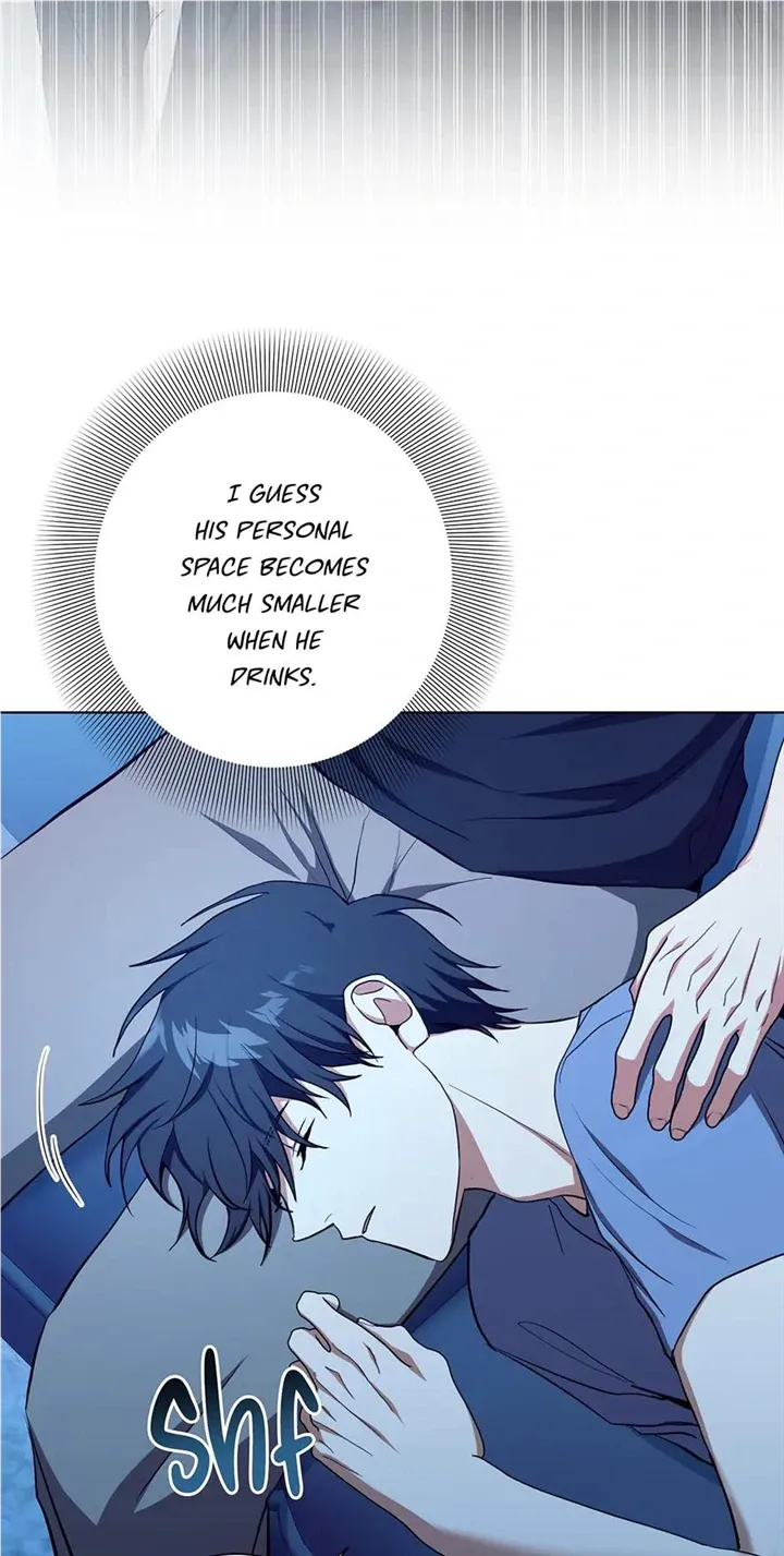 Read D:AZE chapter 37 image 5 on Lezhin
