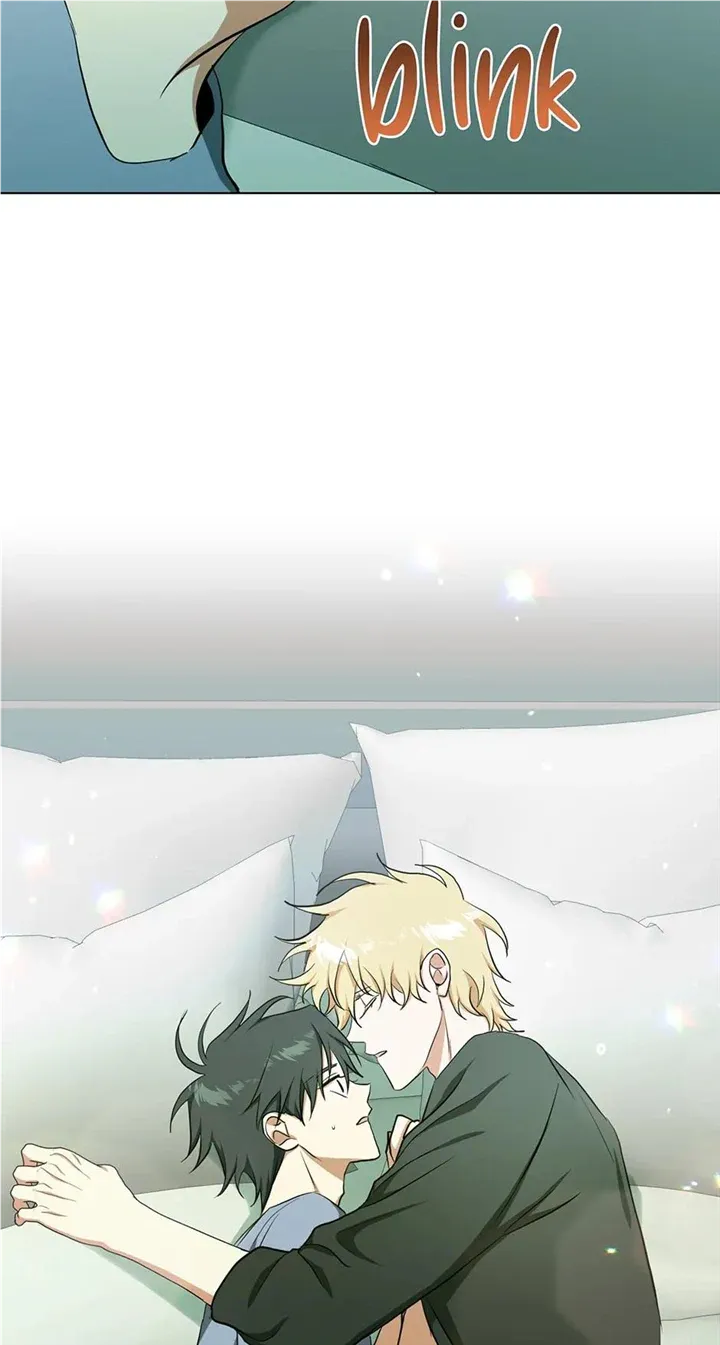 Read D:AZE chapter 37 image 50 on Lezhin