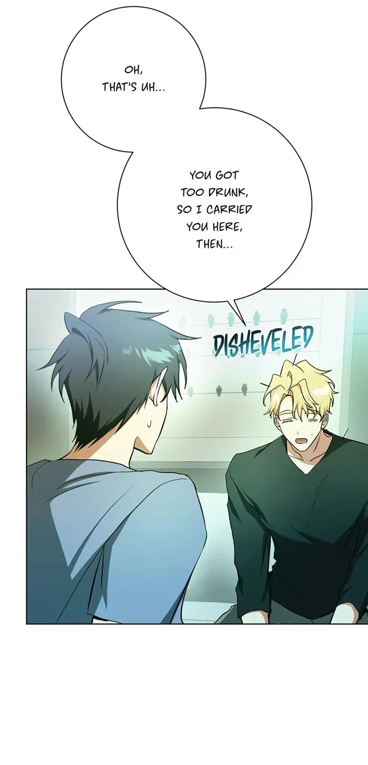 Read D:AZE chapter 37 image 56 on Lezhin