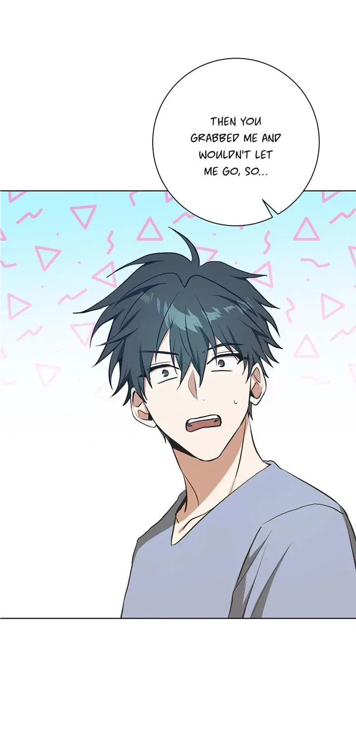 Read D:AZE chapter 37 image 57 on Lezhin