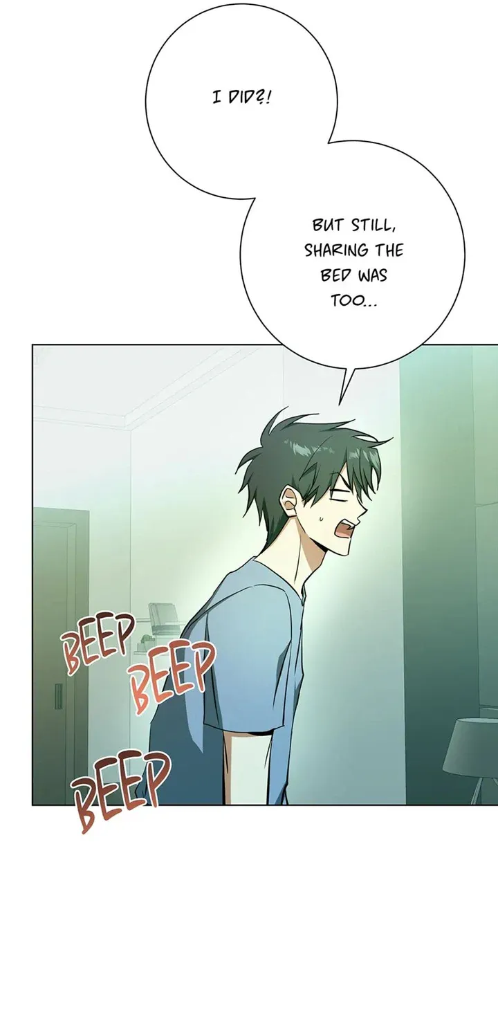 Read D:AZE chapter 37 image 58 on Lezhin