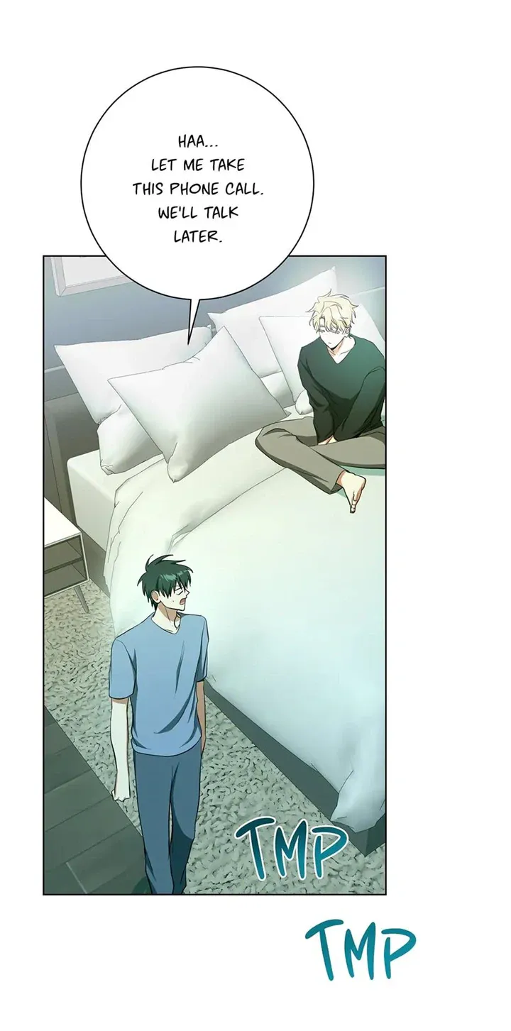 Read D:AZE chapter 37 image 59 on Lezhin