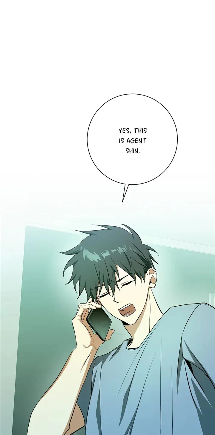 Read D:AZE chapter 37 image 60 on Lezhin