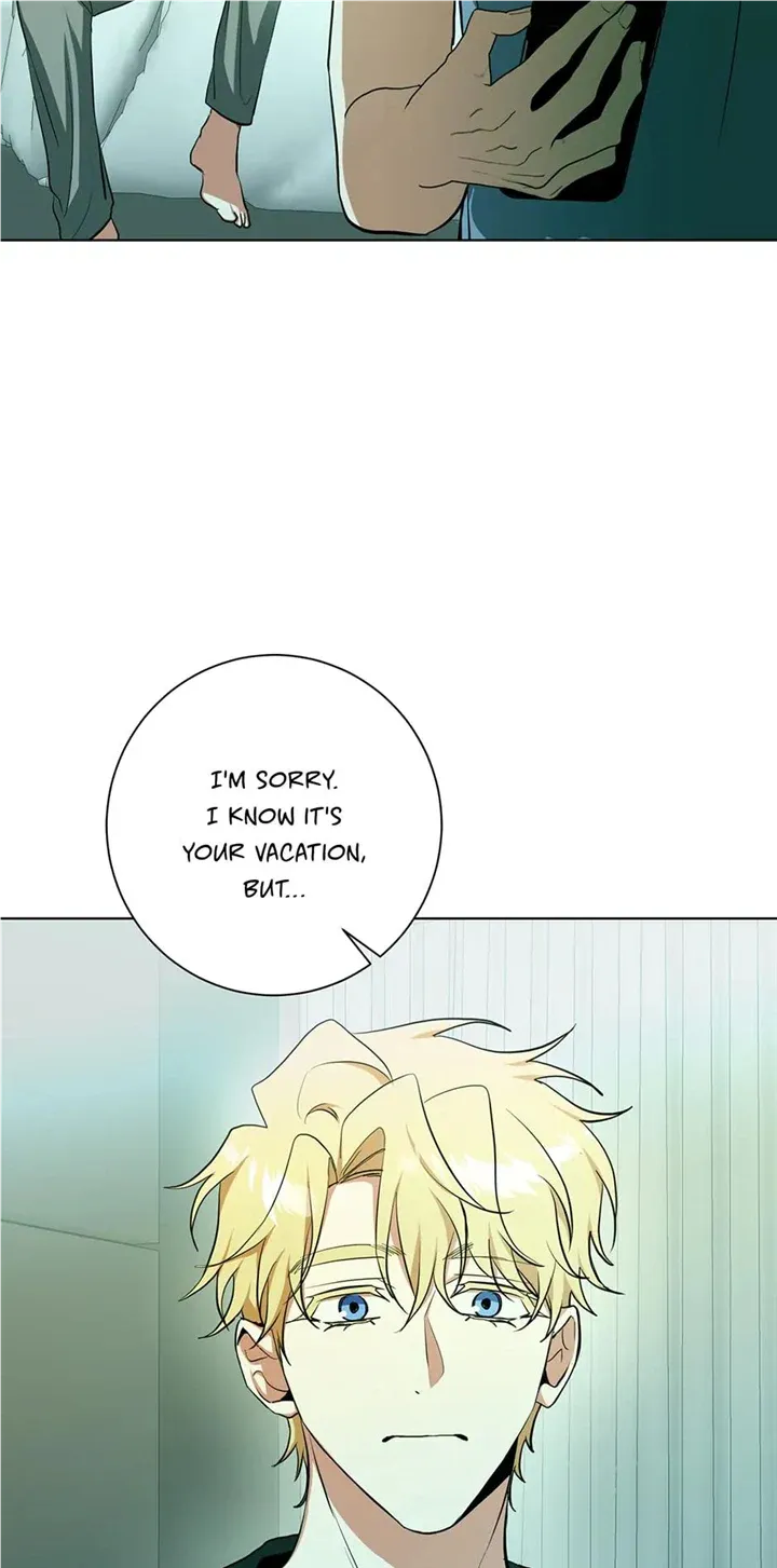 Read D:AZE chapter 37 image 63 on Lezhin
