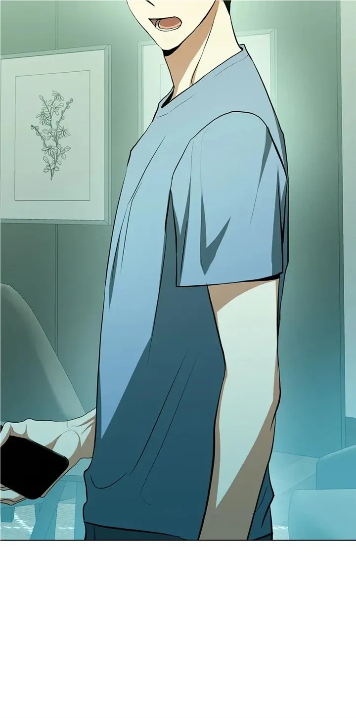 Read D:AZE chapter 37 image 65 on Lezhin