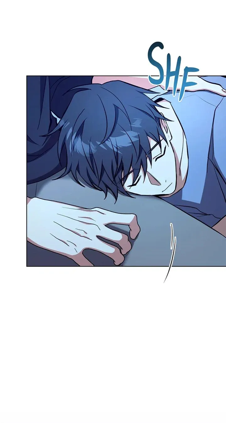 Read D:AZE chapter 37 image 8 on Lezhin