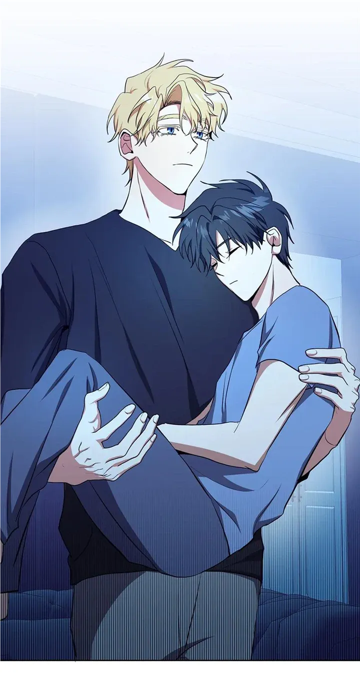 Read D:AZE chapter 37 image 9 on Lezhin