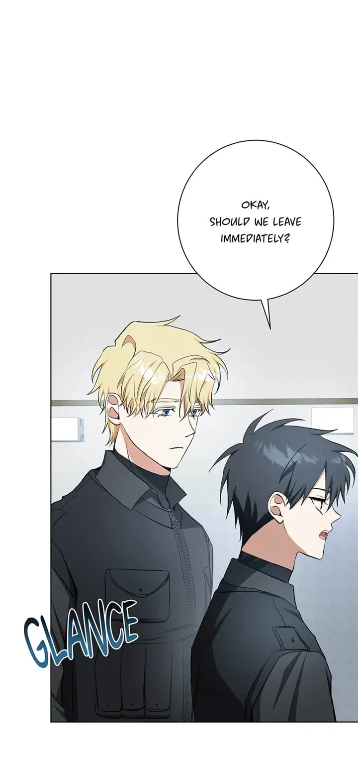 Read D:AZE chapter 38 image 14 on Lezhin