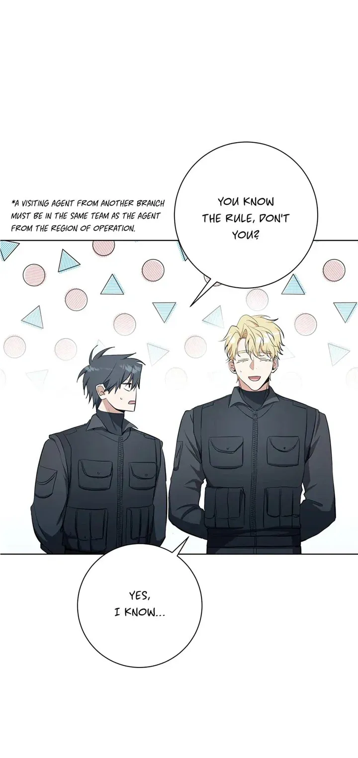 Read D:AZE chapter 38 image 17 on Lezhin