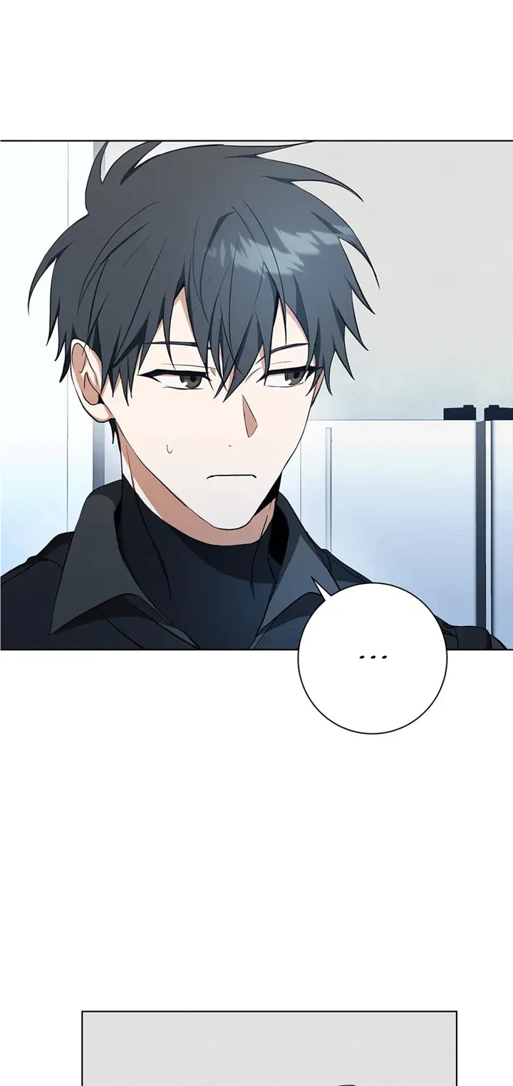 Read D:AZE chapter 38 image 18 on Lezhin