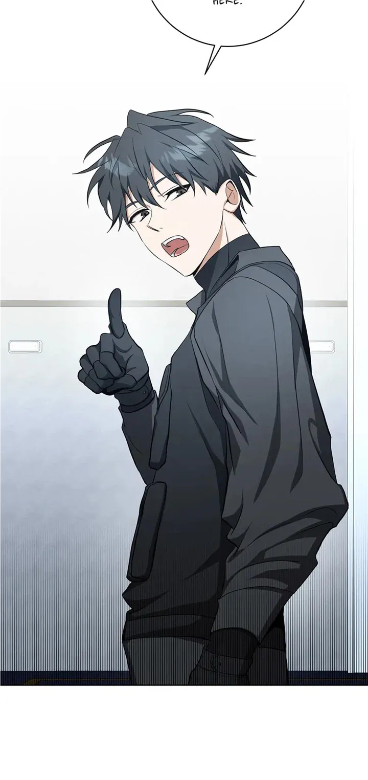 Read D:AZE chapter 38 image 20 on Lezhin