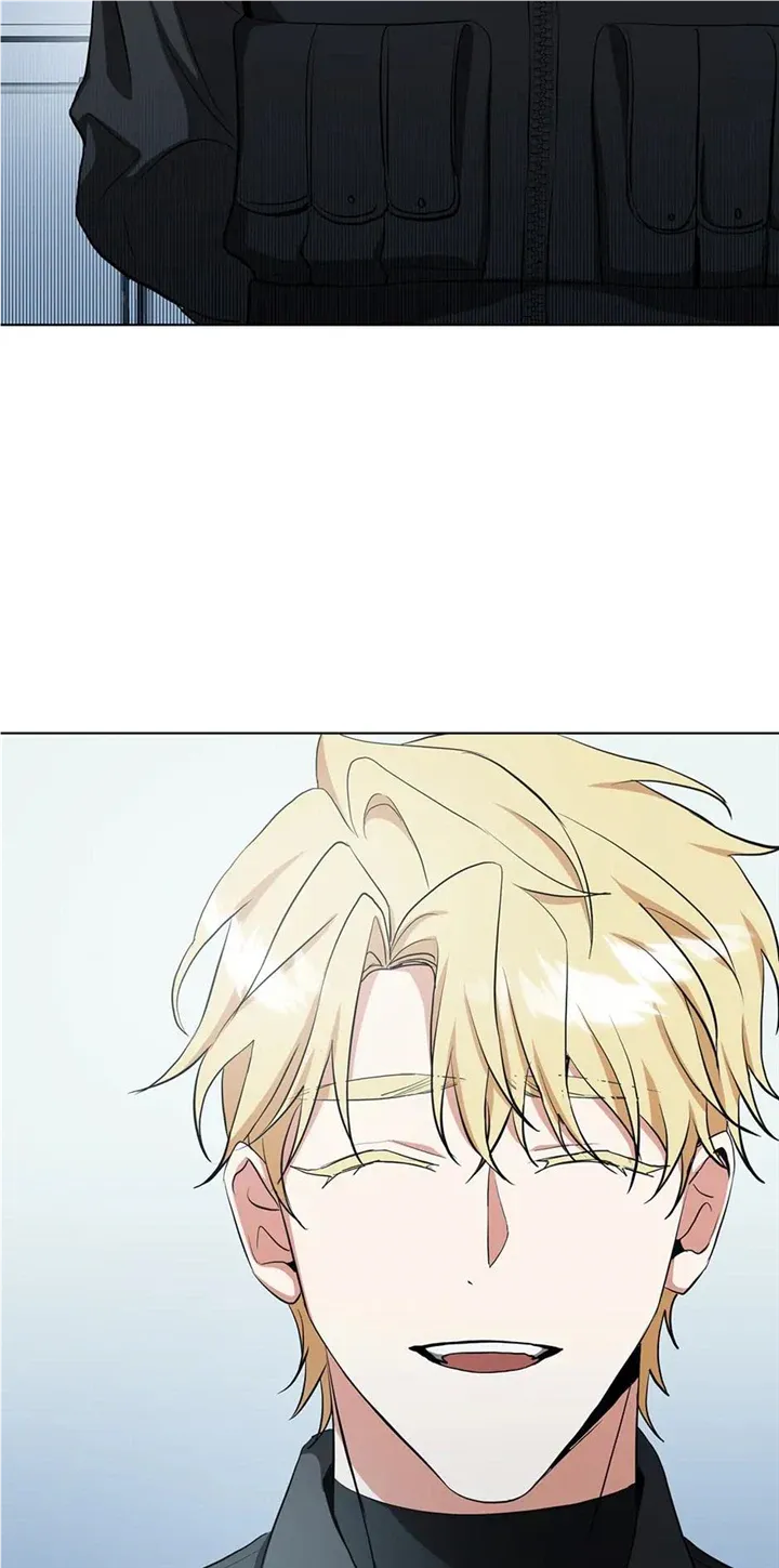Read D:AZE chapter 38 image 22 on Lezhin