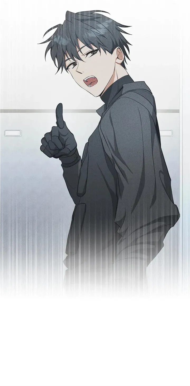 Read D:AZE chapter 38 image 43 on Lezhin