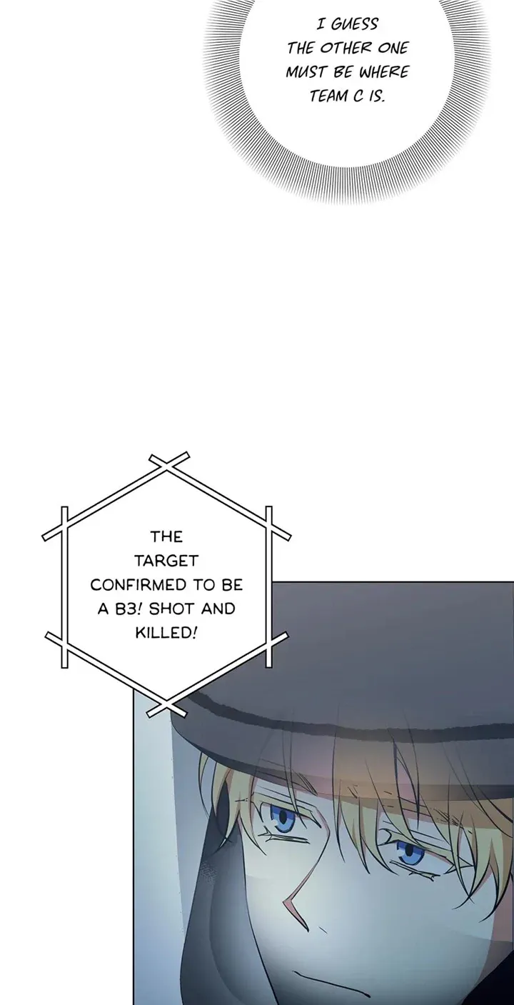 Read D:AZE chapter 38 image 45 on Lezhin