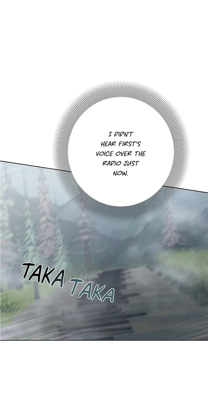 Read D:AZE chapter 38 image 51 on Lezhin