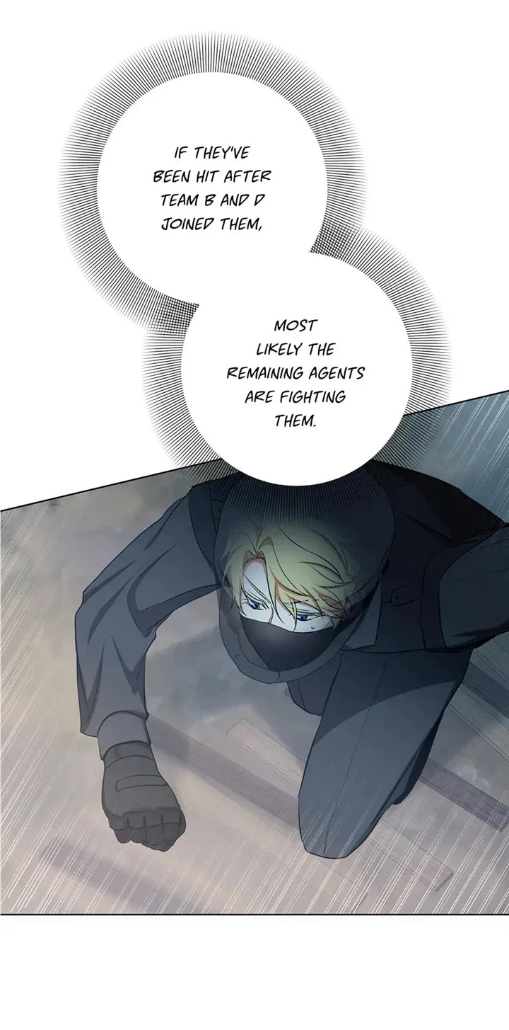 Read D:AZE chapter 38 image 52 on Lezhin
