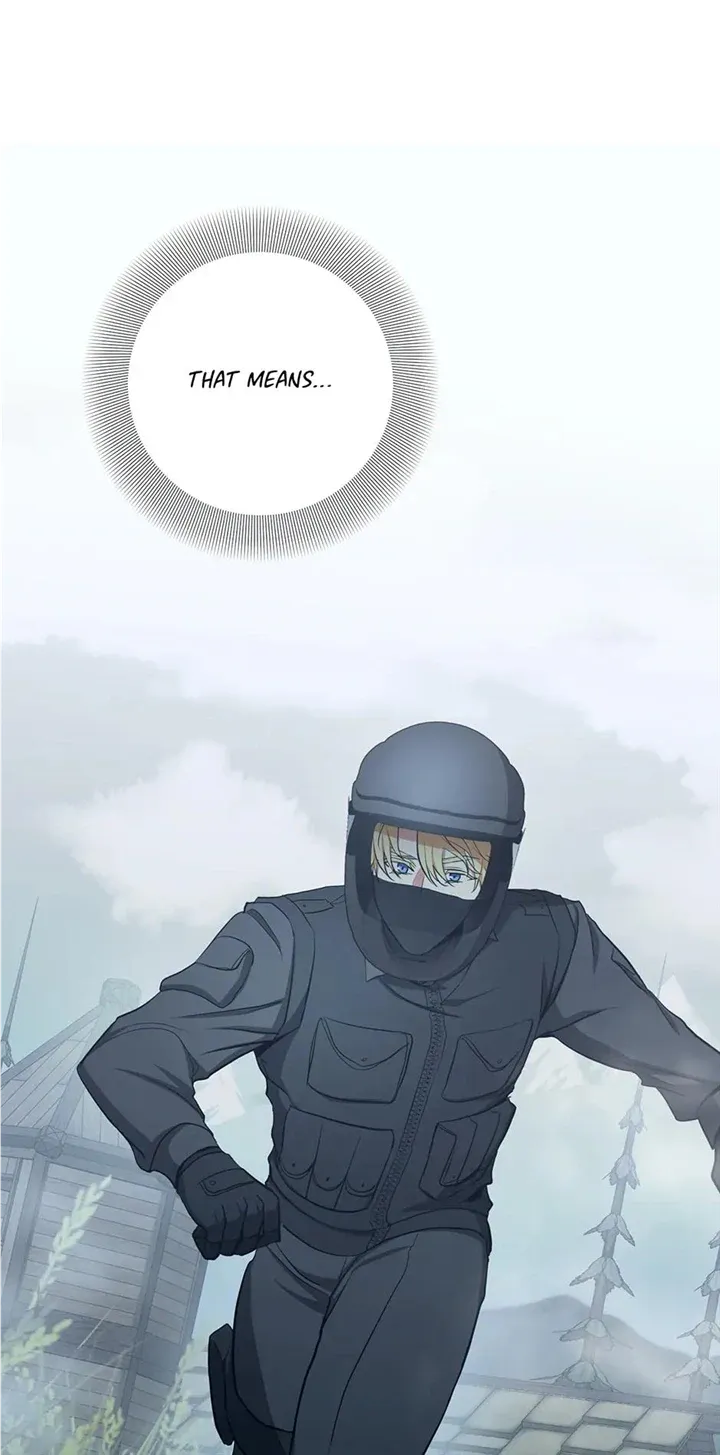 Read D:AZE chapter 38 image 53 on Lezhin