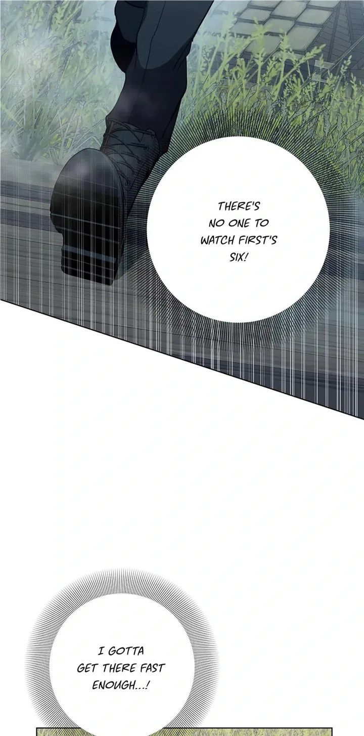 Read D:AZE chapter 38 image 54 on Lezhin