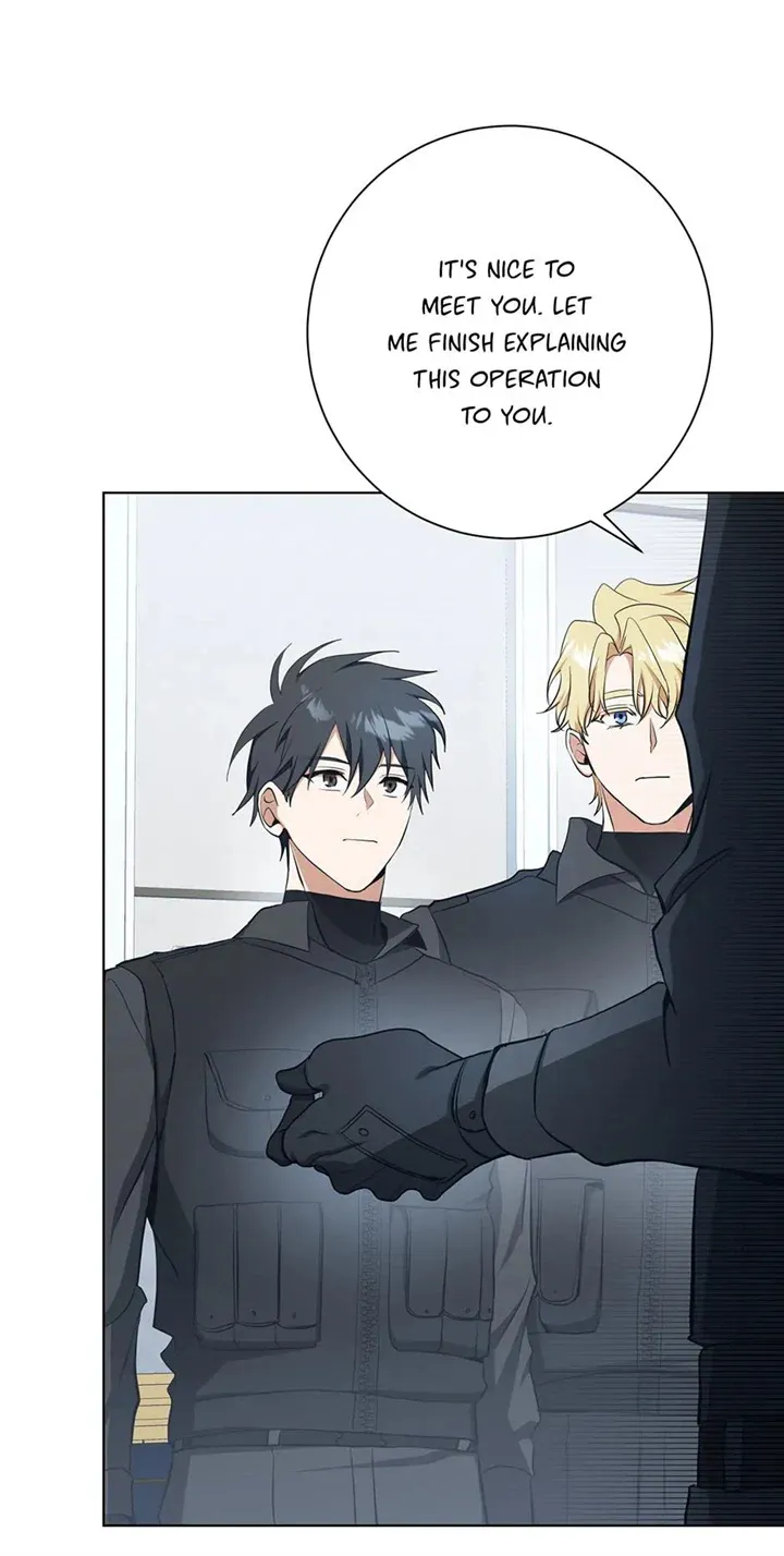Read D:AZE chapter 38 image 9 on Lezhin
