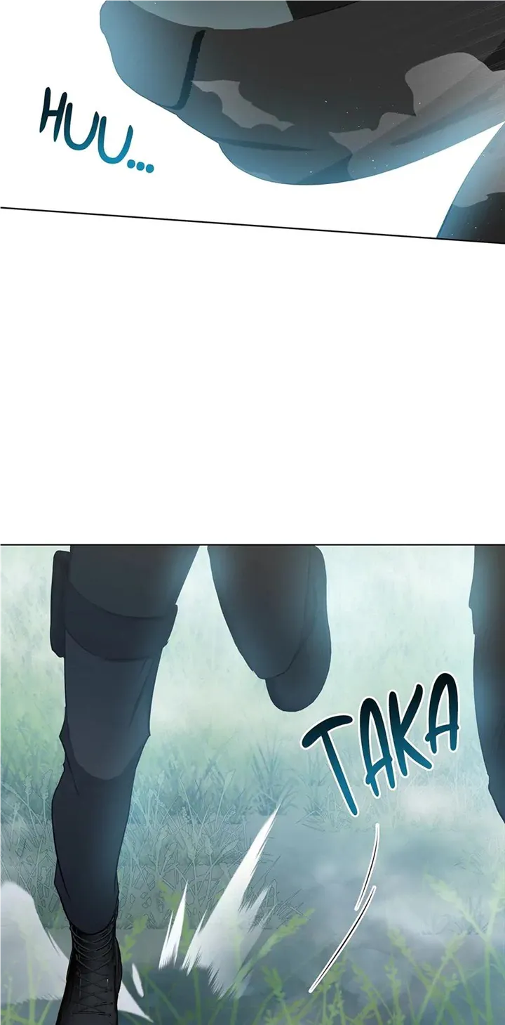 Read D:AZE chapter 39 image 11 on Lezhin