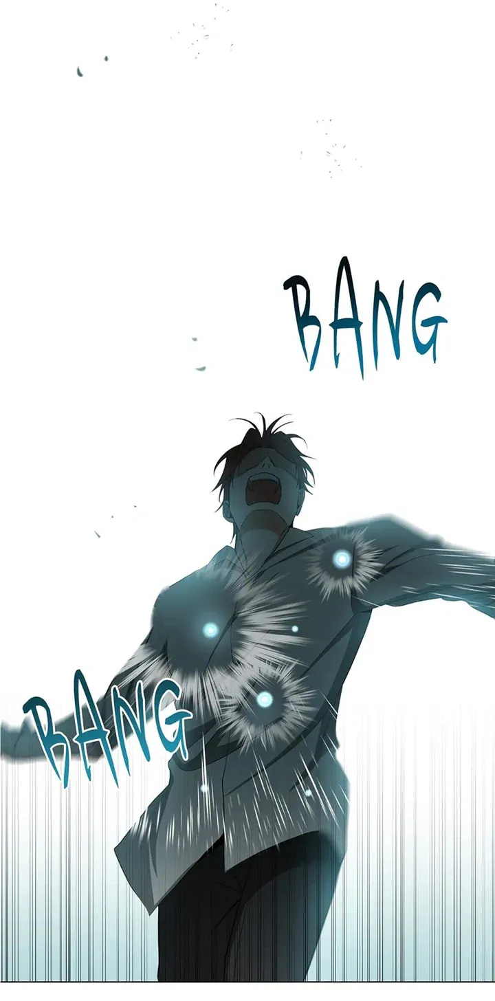 Read D:AZE chapter 39 image 15 on Lezhin
