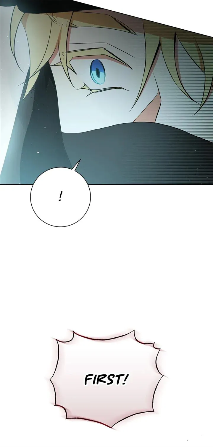 Read D:AZE chapter 39 image 18 on Lezhin