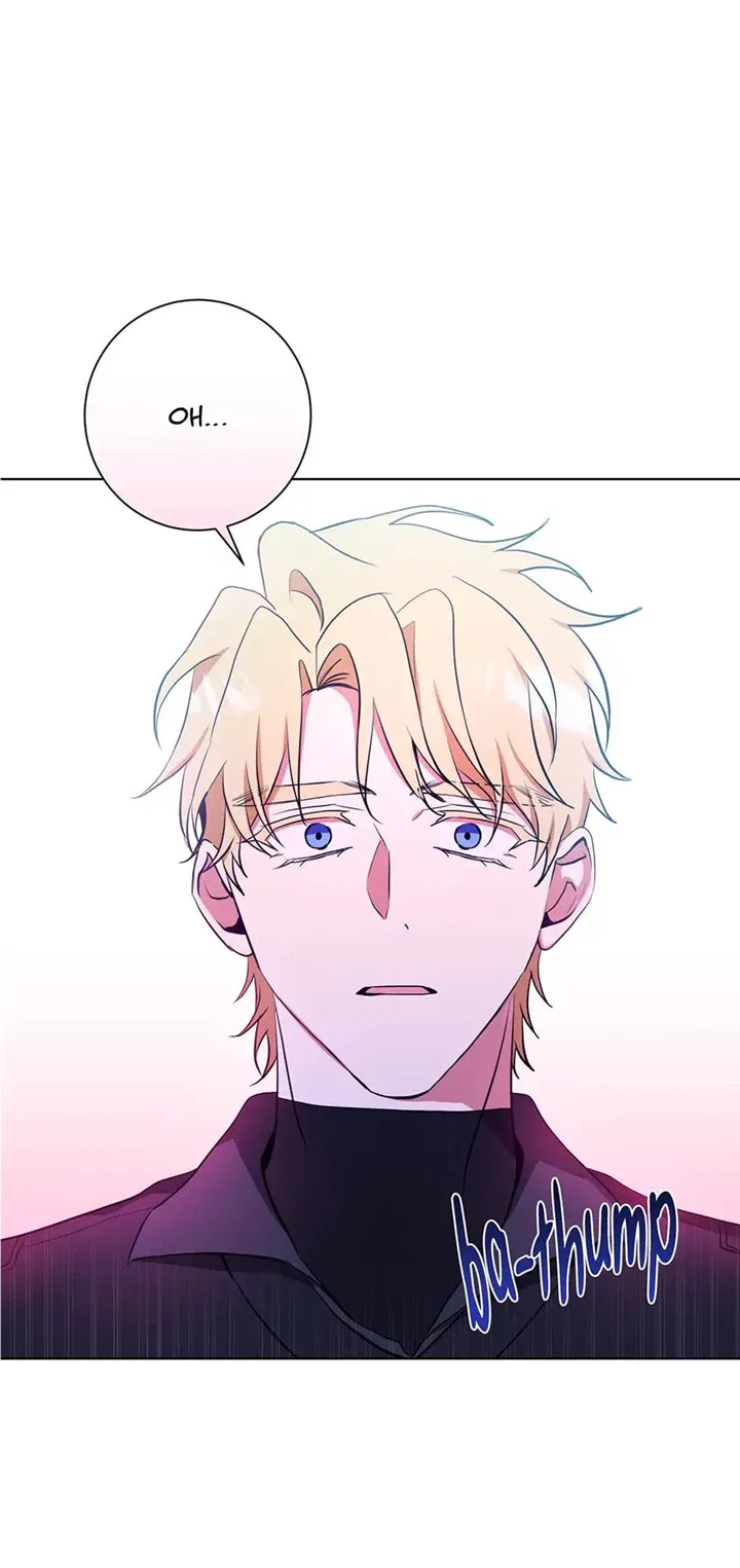 Read D:AZE chapter 39 image 31 on Lezhin