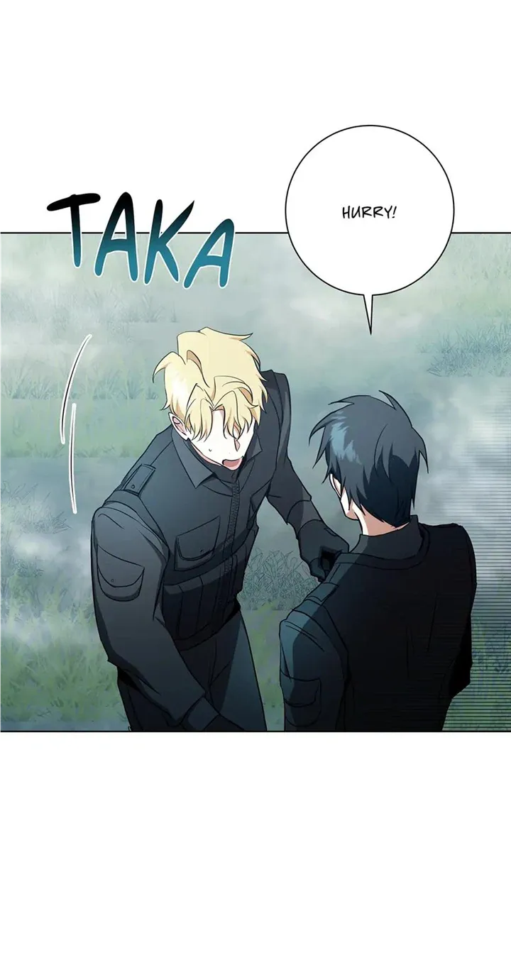 Read D:AZE chapter 39 image 33 on Lezhin