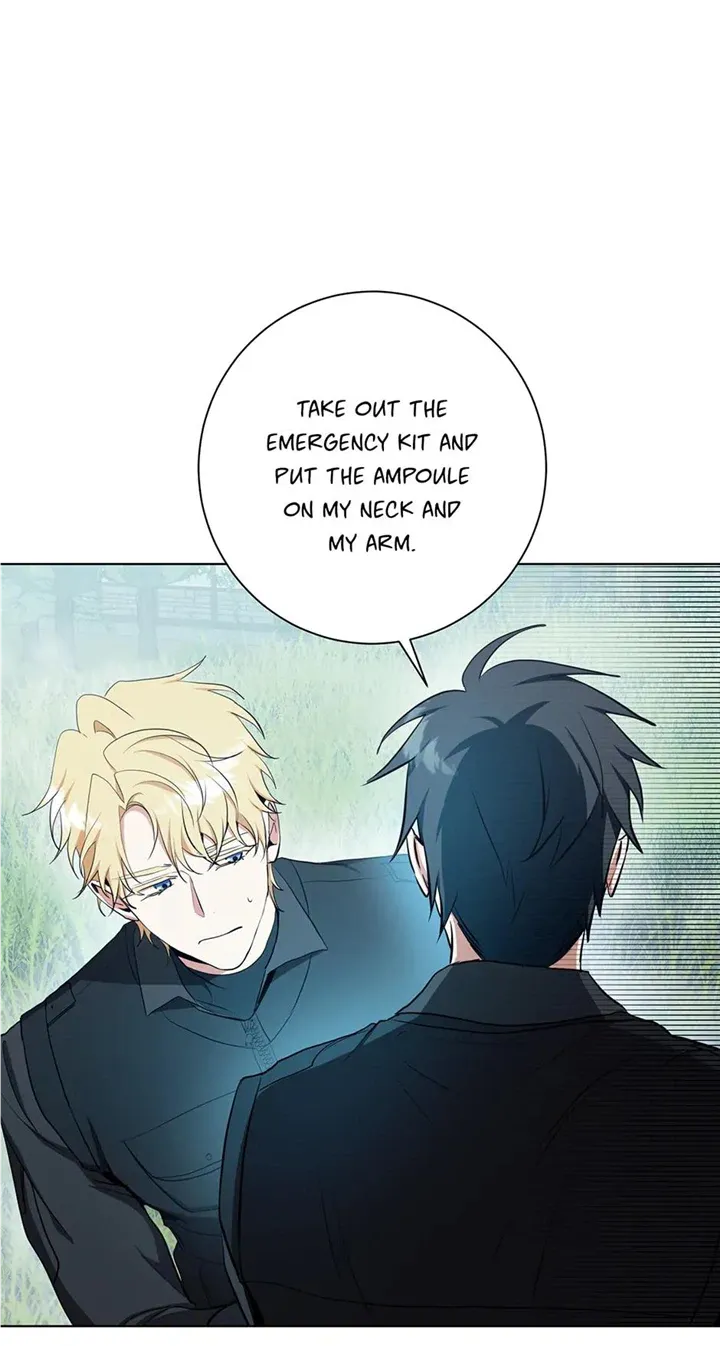 Read D:AZE chapter 39 image 35 on Lezhin