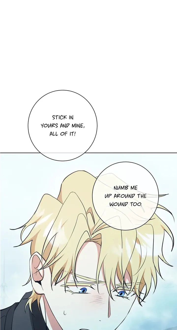 Read D:AZE chapter 39 image 36 on Lezhin