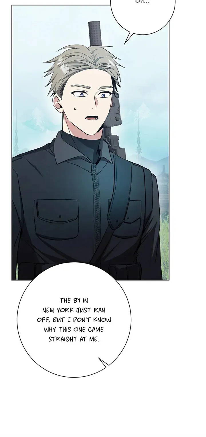 Read D:AZE chapter 39 image 46 on Lezhin
