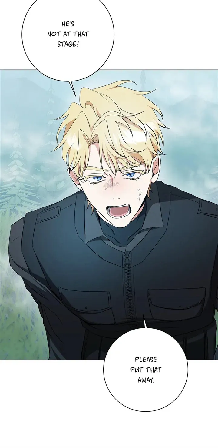 Read D:AZE chapter 39 image 56 on Lezhin