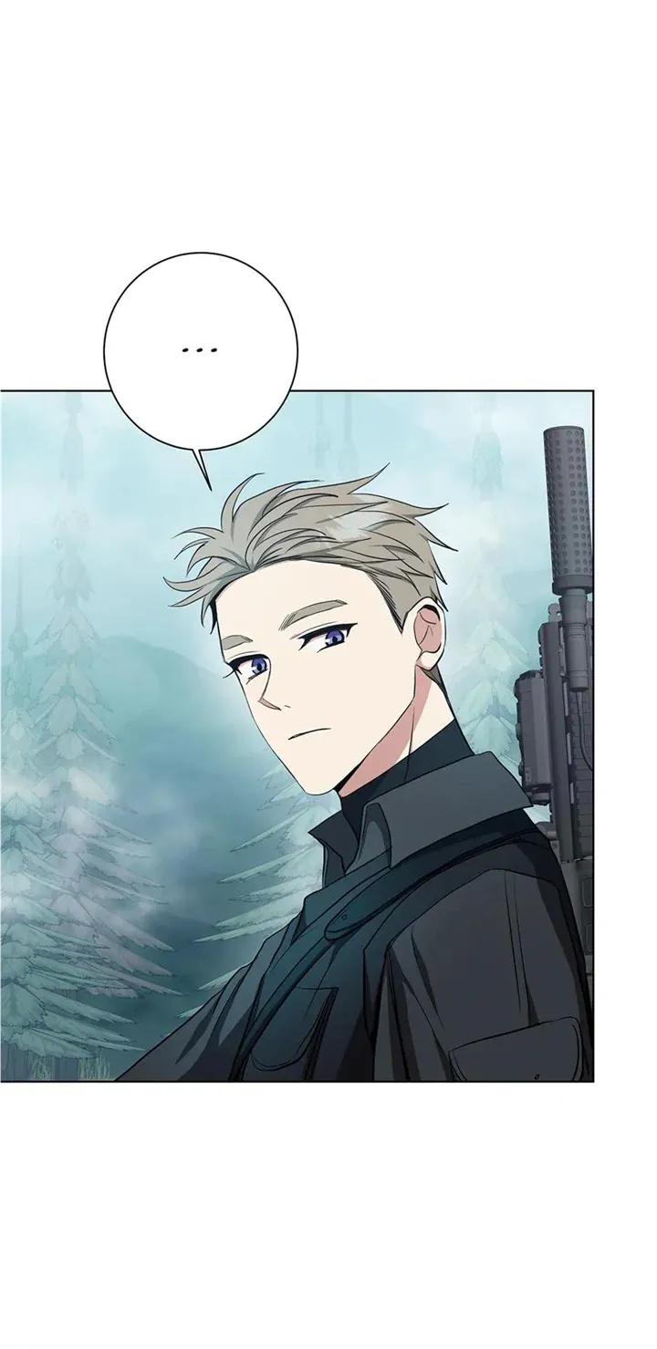 Read D:AZE chapter 39 image 57 on Lezhin