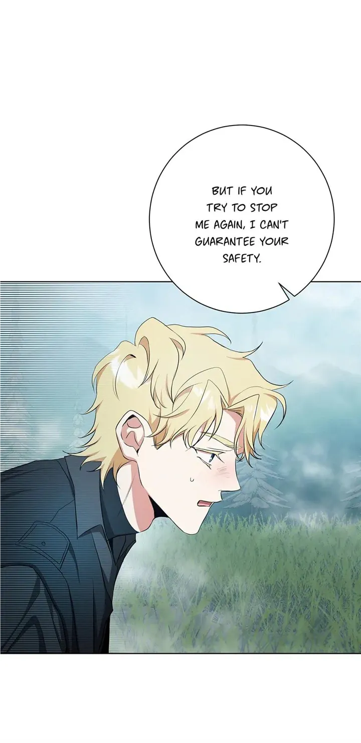 Read D:AZE chapter 39 image 59 on Lezhin